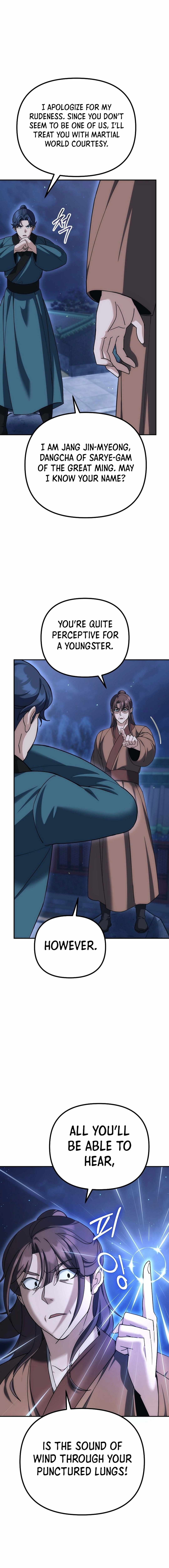 The Eunuch's Second Life Chapter 14 3